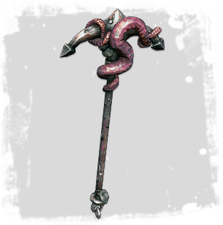 Tidebreaker