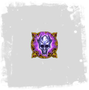Inventory Weapenchant Terror T13 01 Inventory Weapenchant Terror T13 01